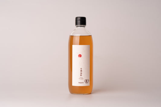 有機梅酢 480ml